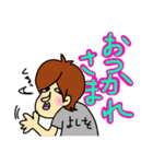 トッキーさんち2（個別スタンプ：10）
