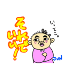 トッキーさんち2（個別スタンプ：13）