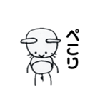 ねずみのゼリーとなかまたち2（個別スタンプ：9）