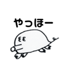 ねずみのゼリーとなかまたち2（個別スタンプ：13）