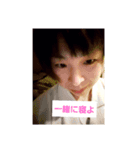 桜姫の愛（個別スタンプ：1）