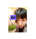 桜姫の愛（個別スタンプ：6）