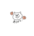 伝わるブタ2（個別スタンプ：1）