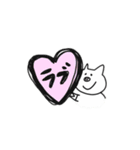伝わるブタ2（個別スタンプ：9）