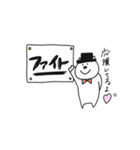 伝わるブタ2（個別スタンプ：22）