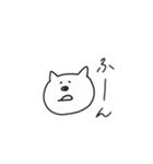 伝わるブタ2（個別スタンプ：23）