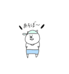 伝わるブタ2（個別スタンプ：27）