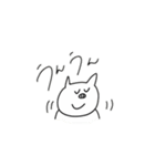 伝わるブタ2（個別スタンプ：32）