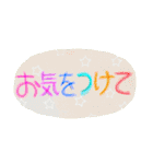 待ち合わせ等に特化した スタンプ（個別スタンプ：5）