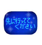 待ち合わせ等に特化した スタンプ（個別スタンプ：6）