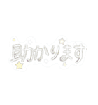 待ち合わせ等に特化した スタンプ（個別スタンプ：10）