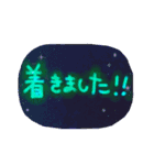 待ち合わせ等に特化した スタンプ（個別スタンプ：12）