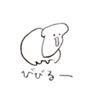 イモほってきたけど（個別スタンプ：2）