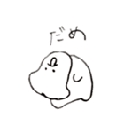 イモほってきたけど（個別スタンプ：4）
