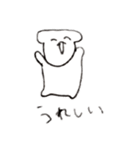 イモほってきたけど（個別スタンプ：5）