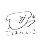 イモほってきたけど（個別スタンプ：19）