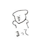 イモほってきたけど（個別スタンプ：21）