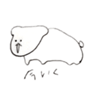 イモほってきたけど（個別スタンプ：22）