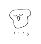 イモほってきたけど（個別スタンプ：24）