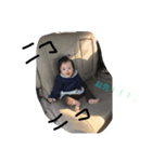 えーま（個別スタンプ：4）