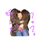えーま（個別スタンプ：7）