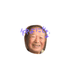 家族日常会話（個別スタンプ：8）