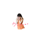 家族日常会話（個別スタンプ：16）