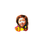 家族日常会話（個別スタンプ：22）