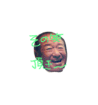 家族日常会話（個別スタンプ：29）