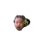 家族日常会話（個別スタンプ：30）