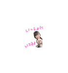 家族日常会話（個別スタンプ：37）
