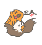 いのししくん（個別スタンプ：2）