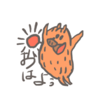 いのししくん（個別スタンプ：6）