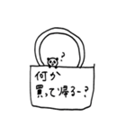 たまに使えるよ！スタンプ！（個別スタンプ：7）