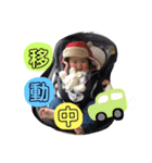 にこにこやえたん（個別スタンプ：2）