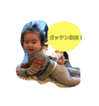 にこにこやえたん（個別スタンプ：5）