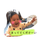 にこにこやえたん（個別スタンプ：7）