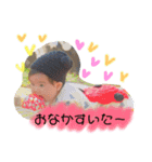 にこにこやえたん（個別スタンプ：8）