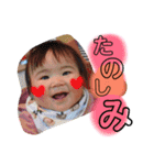 にこにこやえたん（個別スタンプ：11）