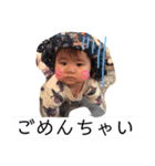 にこにこやえたん（個別スタンプ：15）
