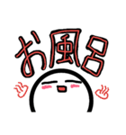 ヘタ顔文字2（個別スタンプ：1）