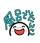 ヘタ顔文字2（個別スタンプ：2）