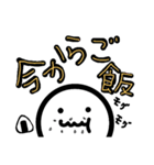 ヘタ顔文字2（個別スタンプ：4）