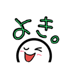 ヘタ顔文字2（個別スタンプ：7）