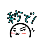 ヘタ顔文字2（個別スタンプ：8）