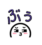 ヘタ顔文字2（個別スタンプ：9）