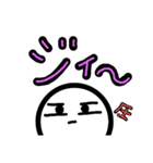 ヘタ顔文字2（個別スタンプ：10）