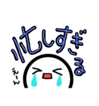 ヘタ顔文字2（個別スタンプ：12）