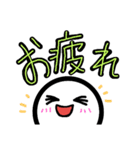 ヘタ顔文字2（個別スタンプ：14）