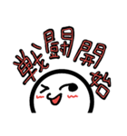 ヘタ顔文字2（個別スタンプ：15）